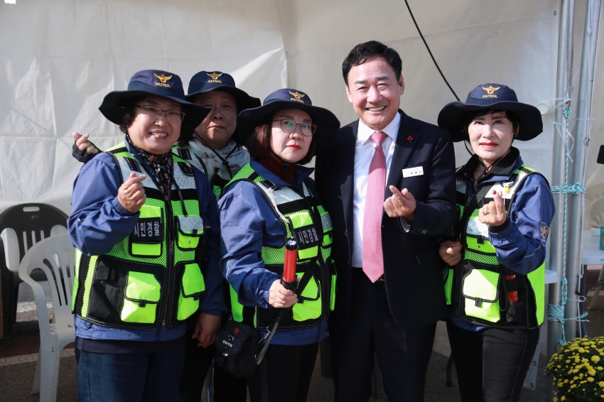 이천인삼 건강축제_2