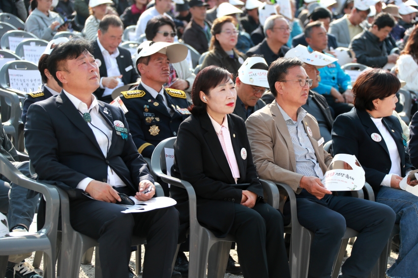 이천인삼 건강축제_7