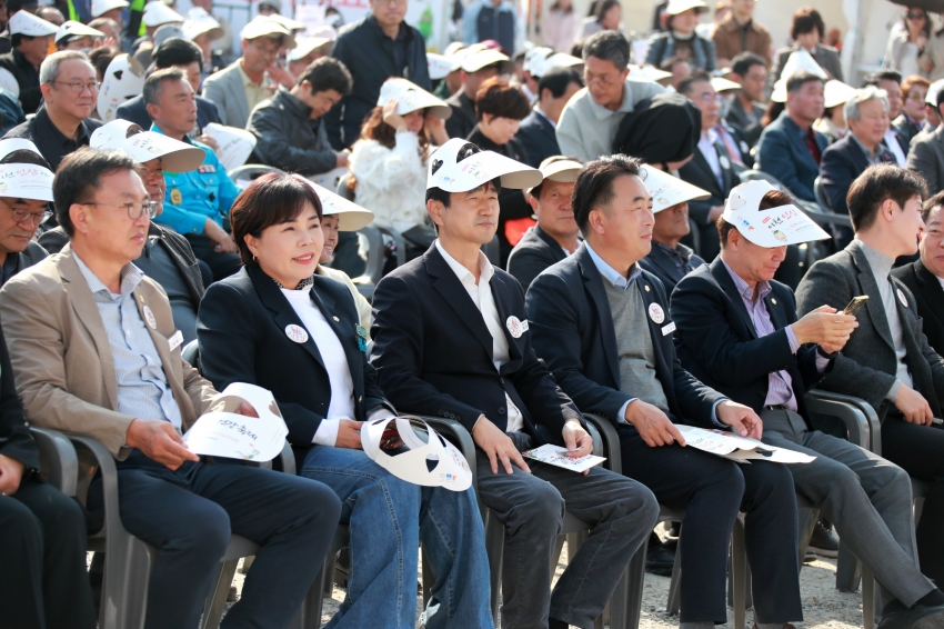 이천인삼 건강축제_8