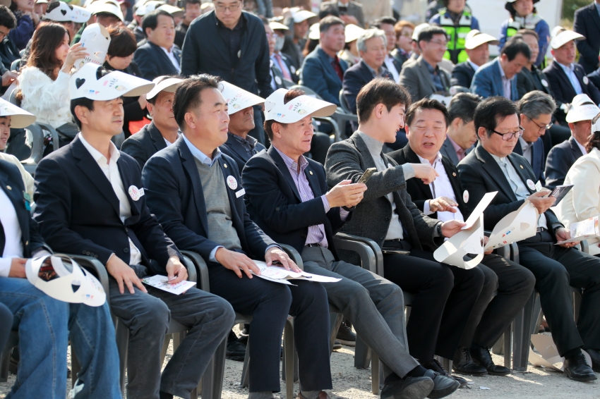 이천인삼 건강축제_9