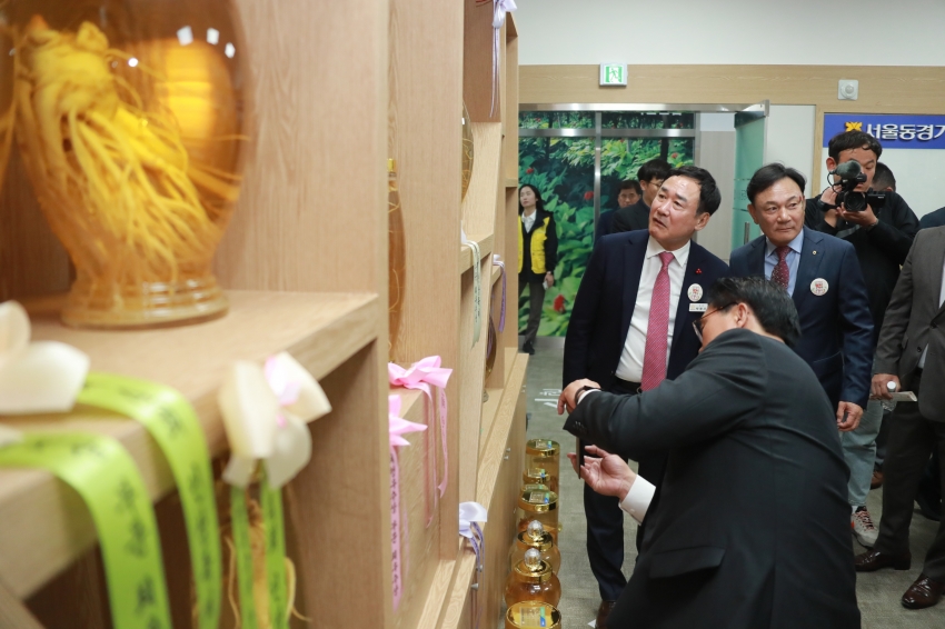 이천인삼 건강축제_50