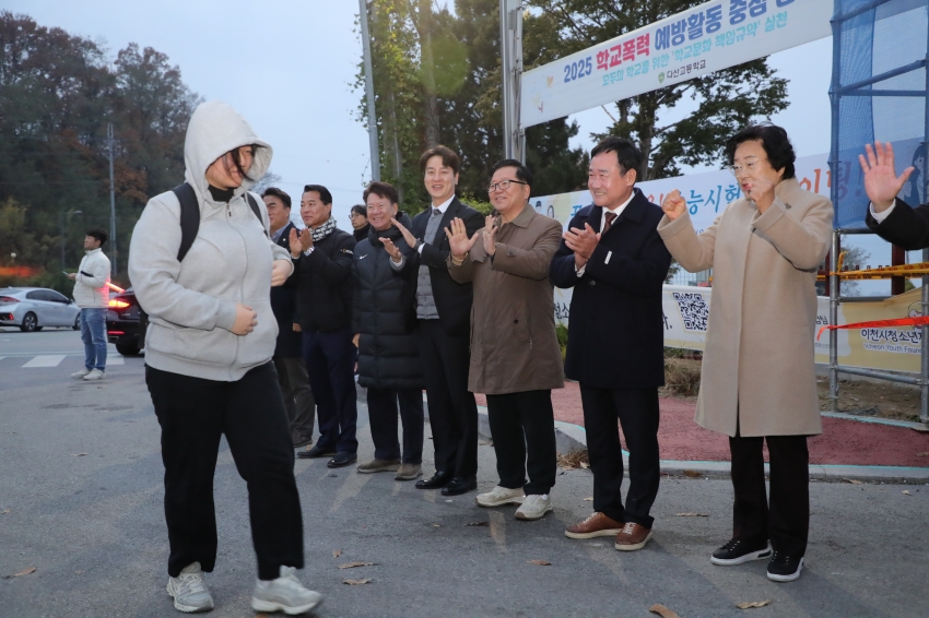 2026학년도 대학수학능력시험 수험생 응원_11