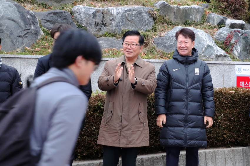 2026학년도 대학수학능력시험 수험생 응원_9