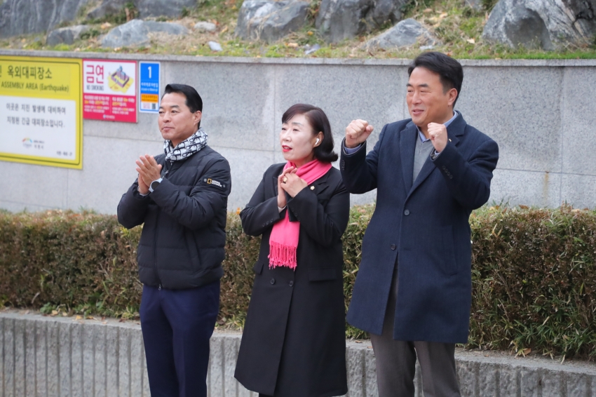 2026학년도 대학수학능력시험 수험생 응원_33