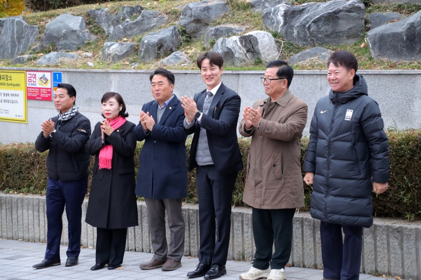 2026학년도 대학수학능력시험 수험생 응원_34