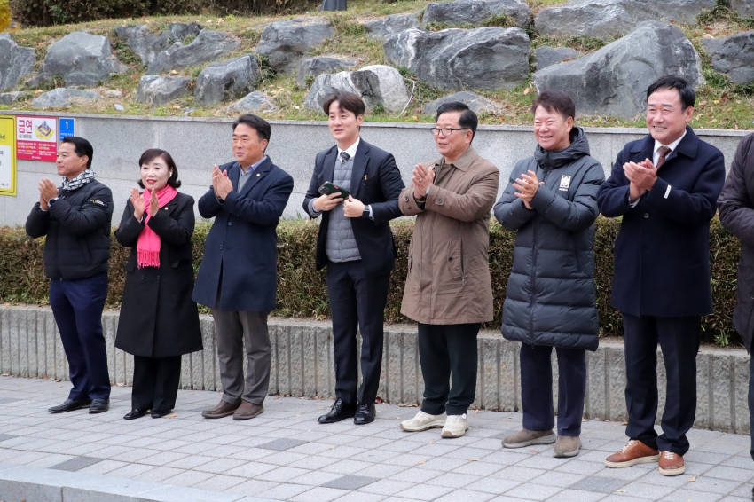 2026학년도 대학수학능력시험 수험생 응원_36