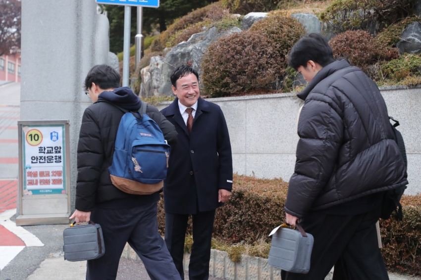 2026학년도 대학수학능력시험 수험생 응원_39