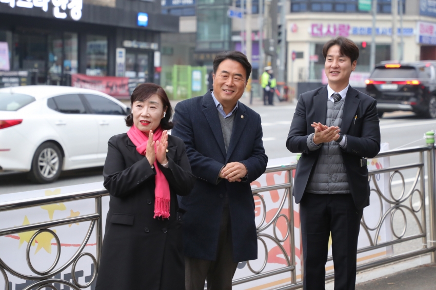 2026학년도 대학수학능력시험 수험생 응원_20