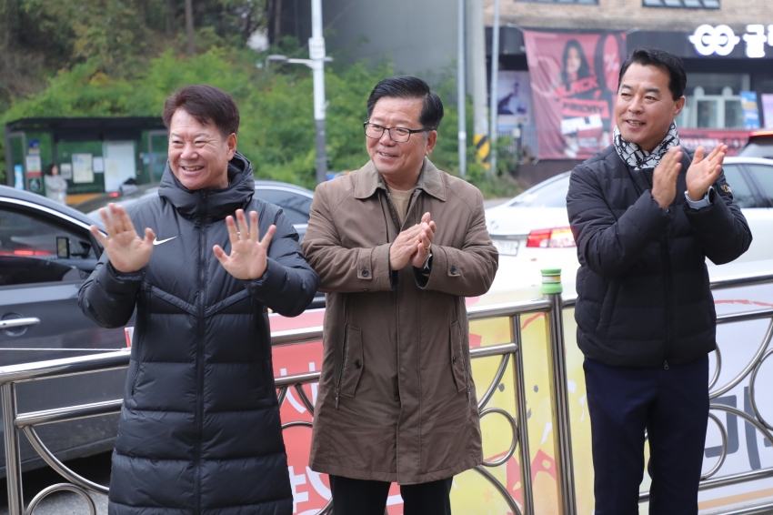 2026학년도 대학수학능력시험 수험생 응원_21