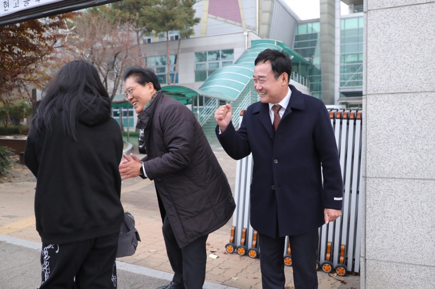 2026학년도 대학수학능력시험 수험생 응원_23