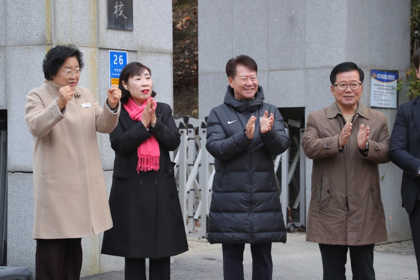 2026학년도 대학수학능력시험 수험생 응원_27