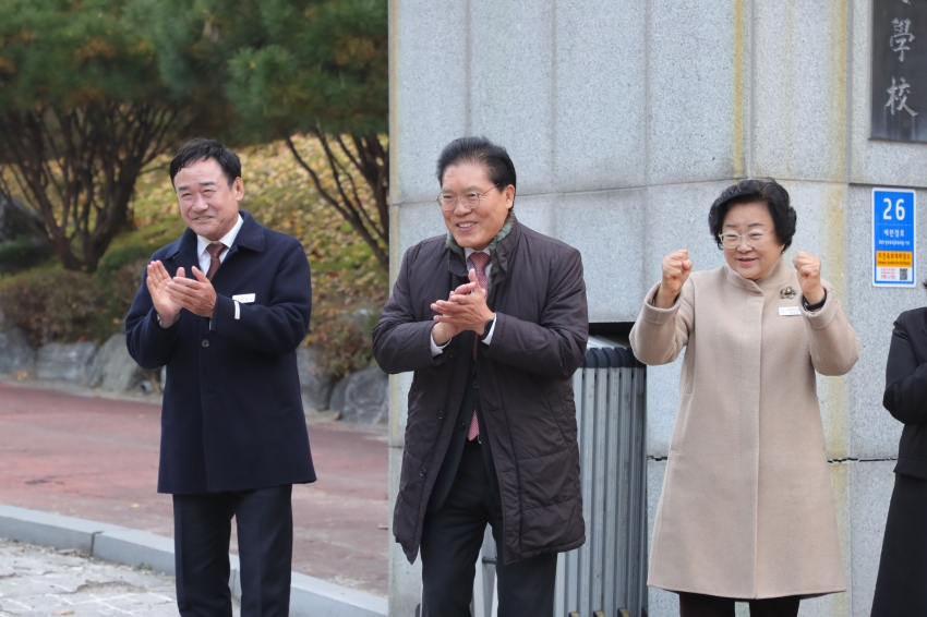 2026학년도 대학수학능력시험 수험생 응원_61