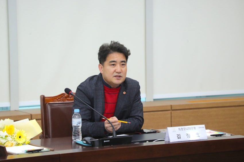 제1기 의정모니터단 정기회의 및 벤치마킹_9