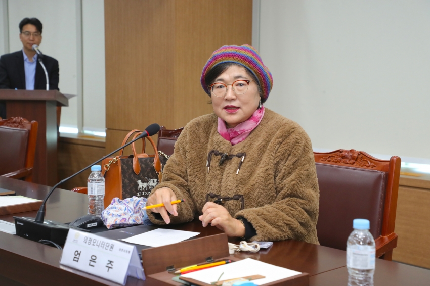 제1기 의정모니터단 정기회의 및 벤치마킹_10