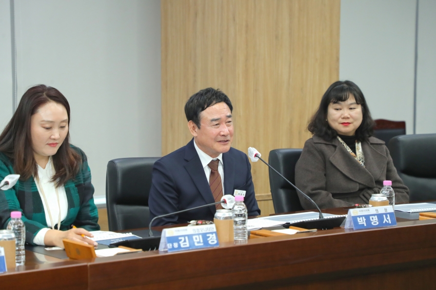 제1기 의정모니터단 정기회의 및 벤치마킹_37