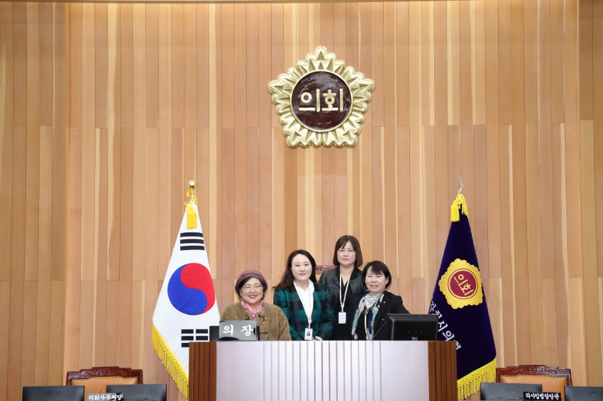 제1기 의정모니터단 정기회의 및 벤치마킹_63