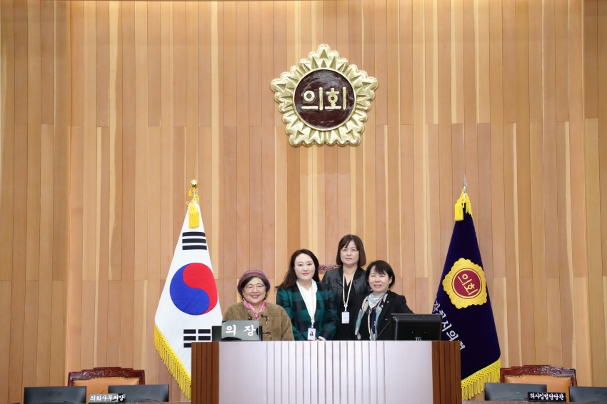 제1기 의정모니터단 정기회의 및 벤치마킹_64