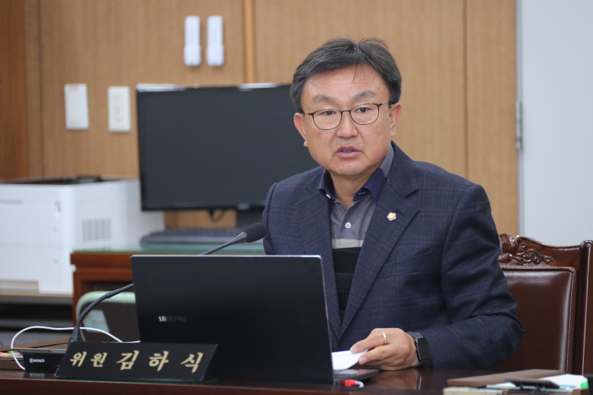 제257회 이천시의회 임시회 폐회중 제1차 의회운영위원회_11