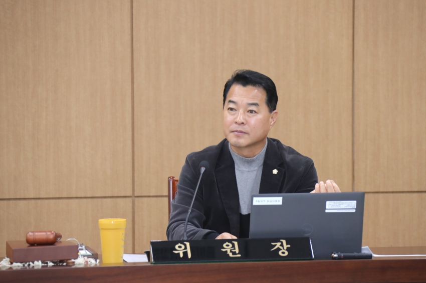 제257회 이천시의회 임시회 폐회중 제1차 의회운영위원회_1