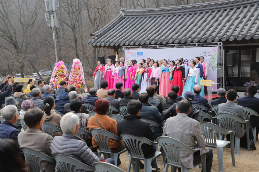 설봉서원 교육관 착공식_2