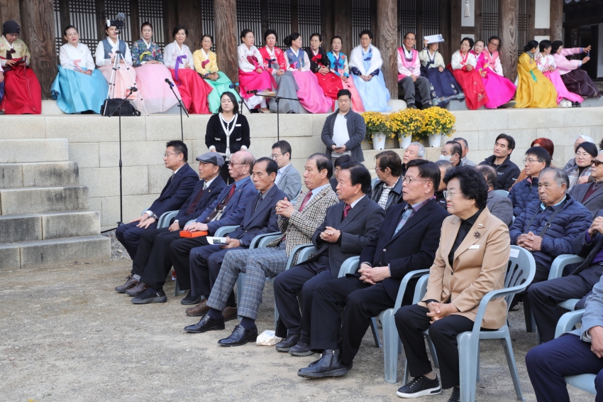 설봉서원 교육관 착공식_7