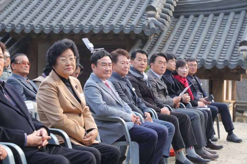 설봉서원 교육관 착공식_10