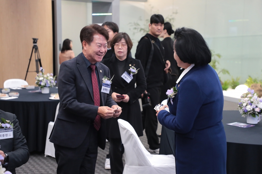 자치분권 콘퍼런스_2