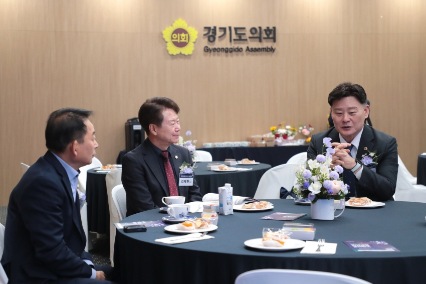 자치분권 콘퍼런스_3