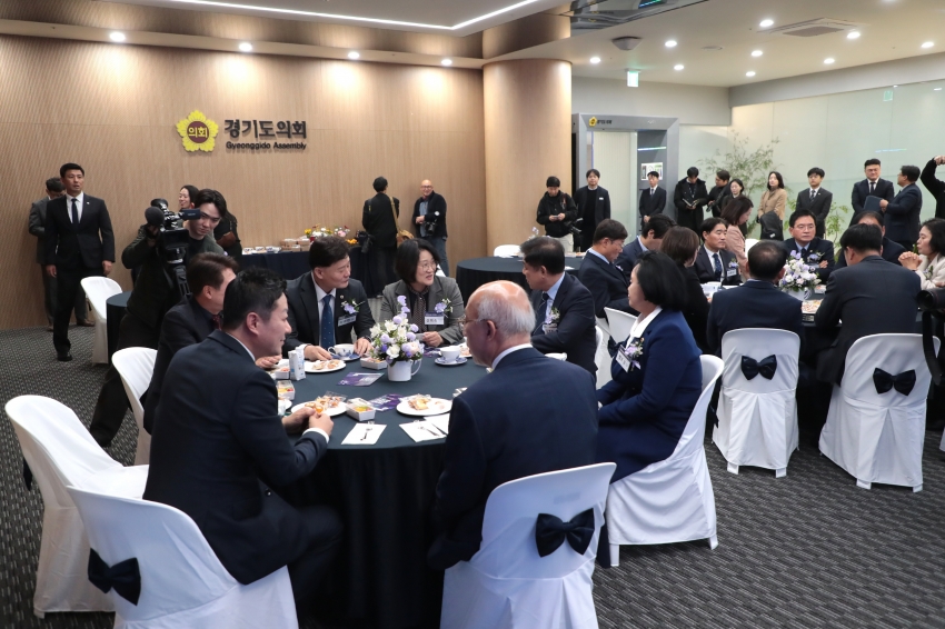 자치분권 콘퍼런스_4