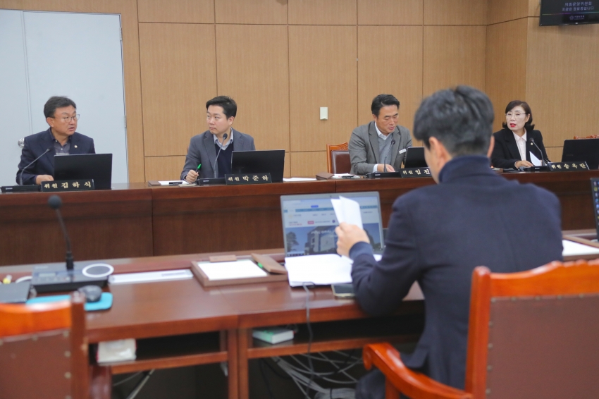 제257회 이천시의회 임시회 폐회중 제1차 의회운영위원회_4