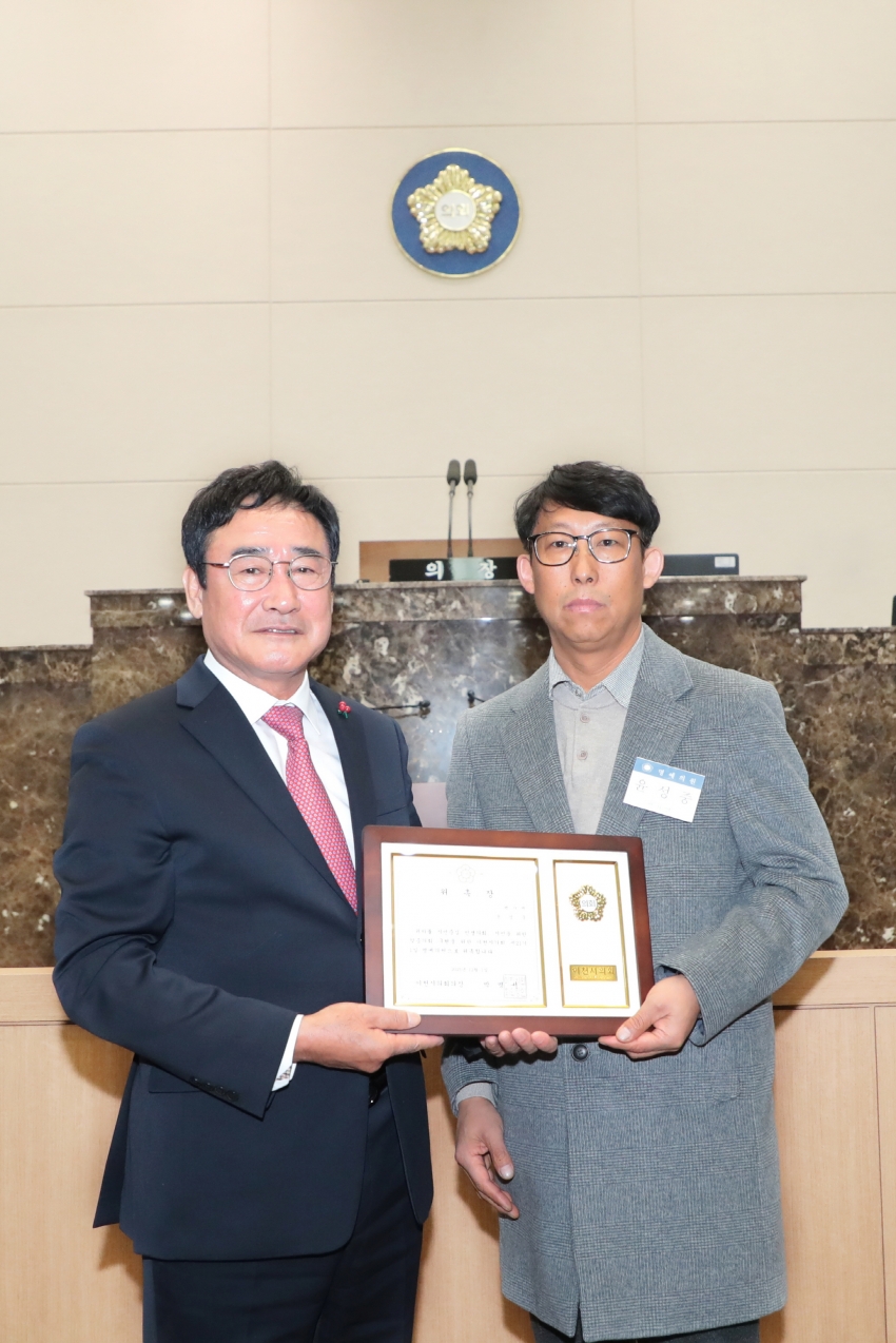 제258회 이천시의회 제2차 정례회 제1차 본회의_3