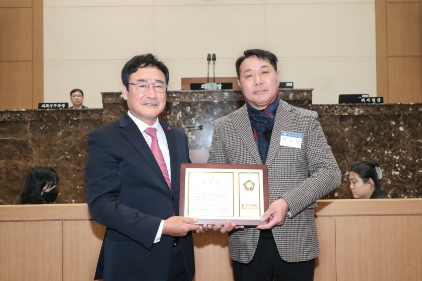 제258회 이천시의회 제2차 정례회 제1차 본회의_9