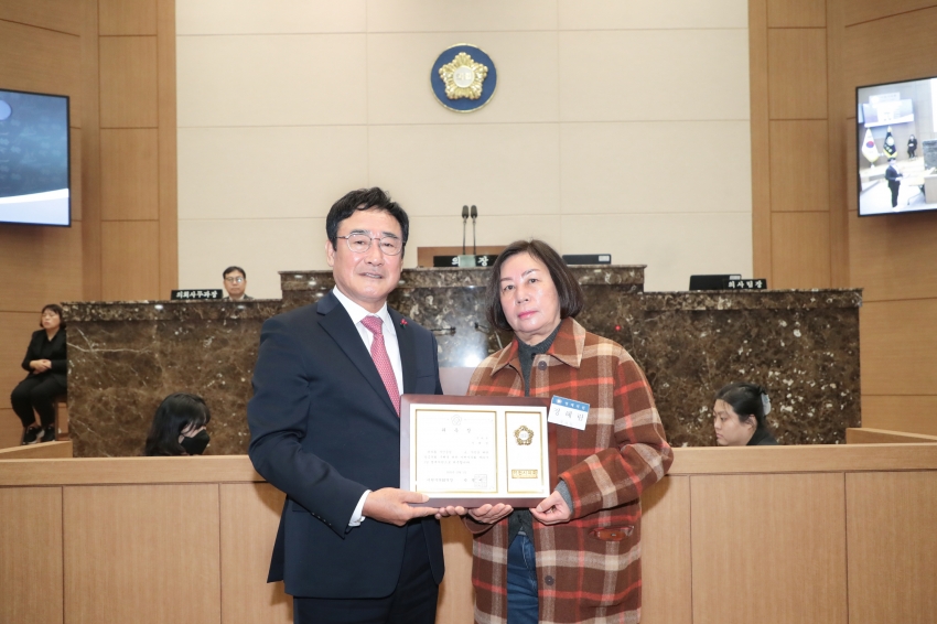 제258회 이천시의회 제2차 정례회 제1차 본회의_12