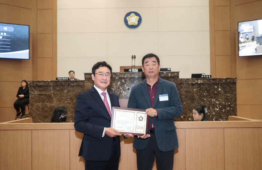 제258회 이천시의회 제2차 정례회 제1차 본회의_13