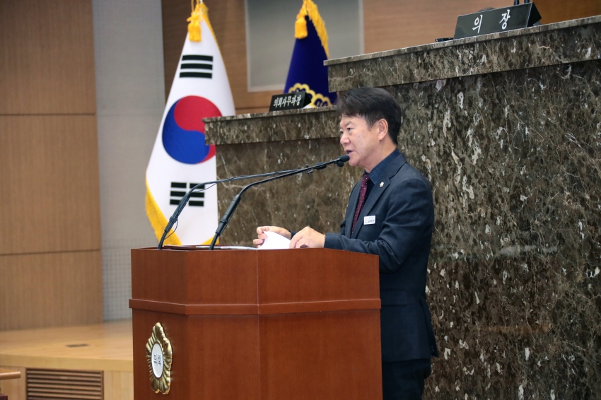 제258회 이천시의회 제2차 정례회 제1차 본회의_46