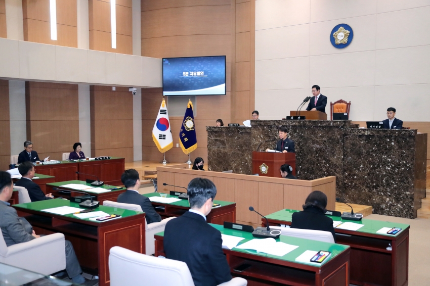 제258회 이천시의회 제2차 정례회 제1차 본회의_50