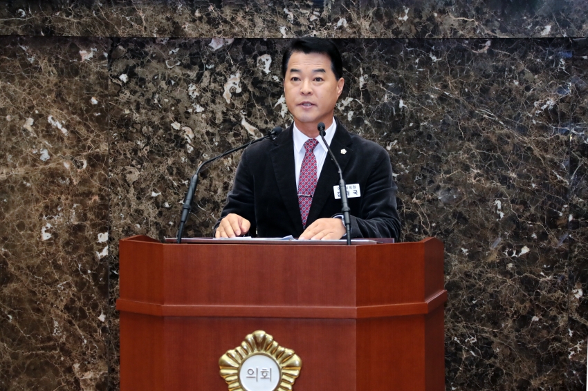 제258회 이천시의회 제2차 정례회 제1차 본회의_24