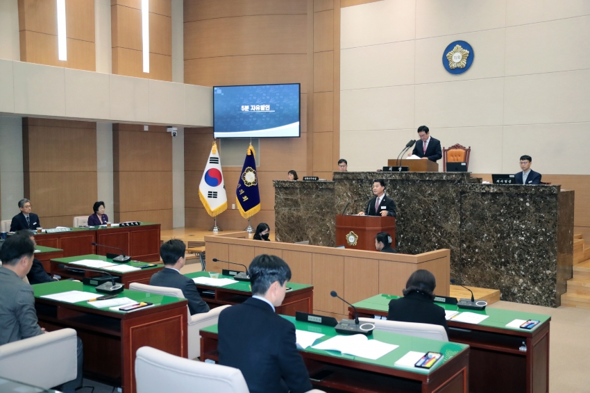 제258회 이천시의회 제2차 정례회 제1차 본회의_57