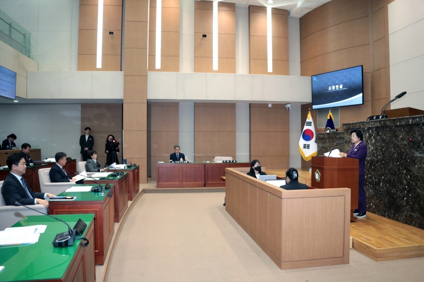제258회 이천시의회 제2차 정례회 제1차 본회의_26