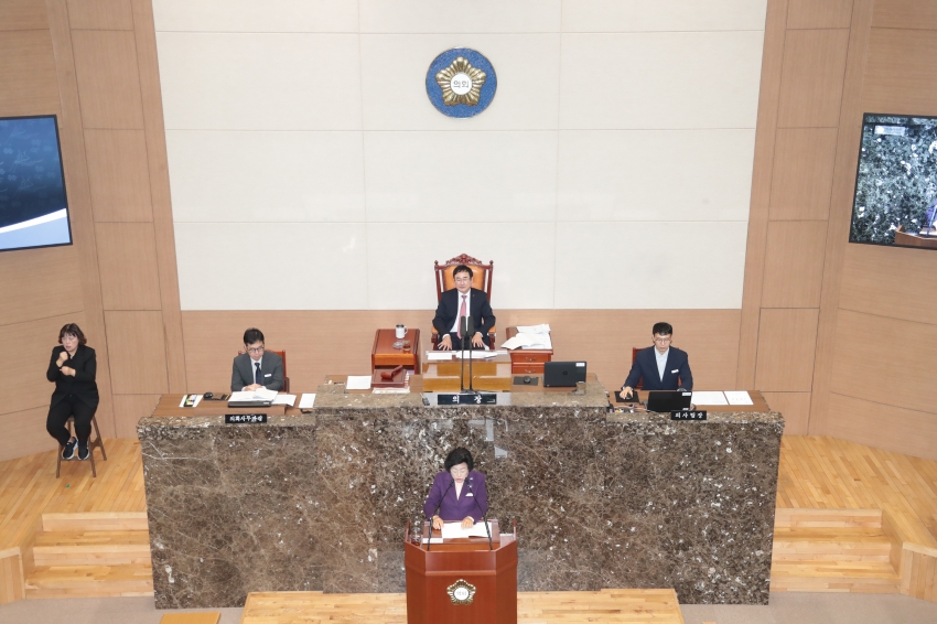 제258회 이천시의회 제2차 정례회 제1차 본회의_69