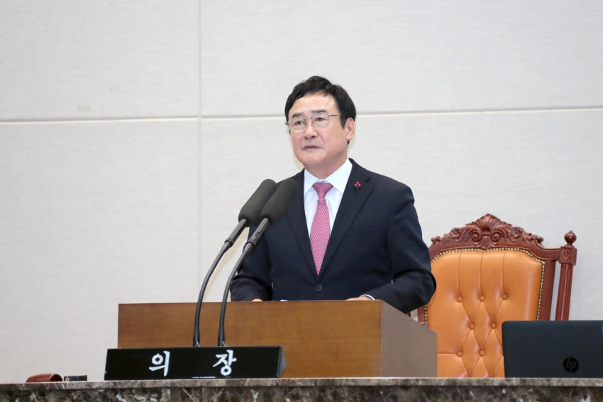 제258회 이천시의회 제2차 정례회 제1차 본회의_75