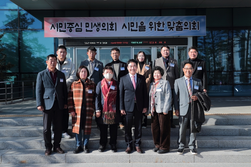 제258회 이천시의회 제2차 정례회 제1차 본회의_78