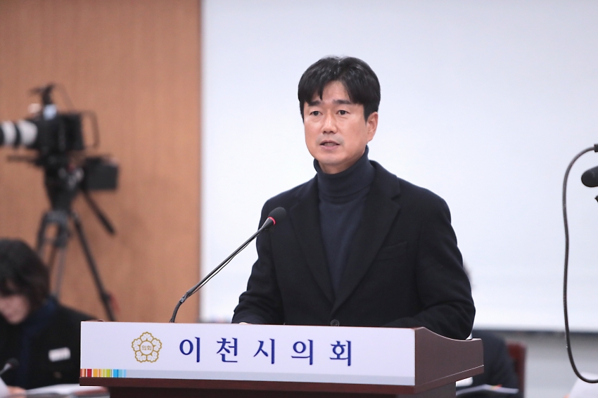 제258회 이천시의회 제2차 정례회 제1차 자치행정위원회_2