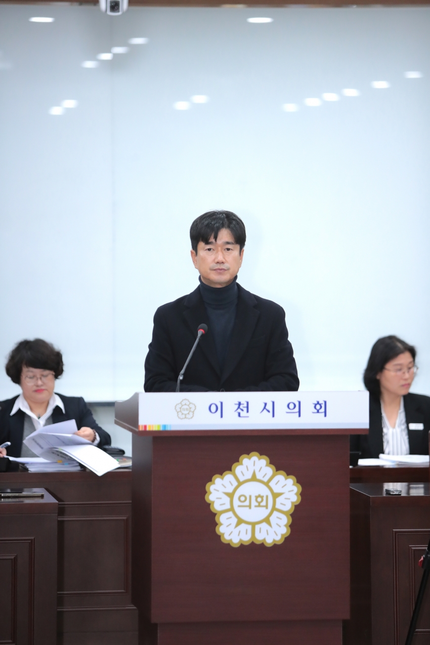 제258회 이천시의회 제2차 정례회 제1차 자치행정위원회_3