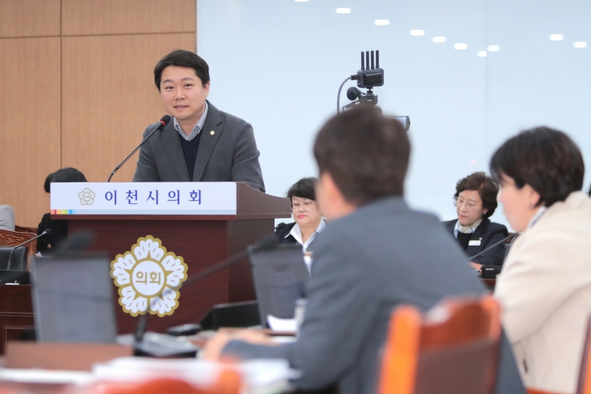제258회 이천시의회 제2차 정례회 제1차 자치행정위원회_5