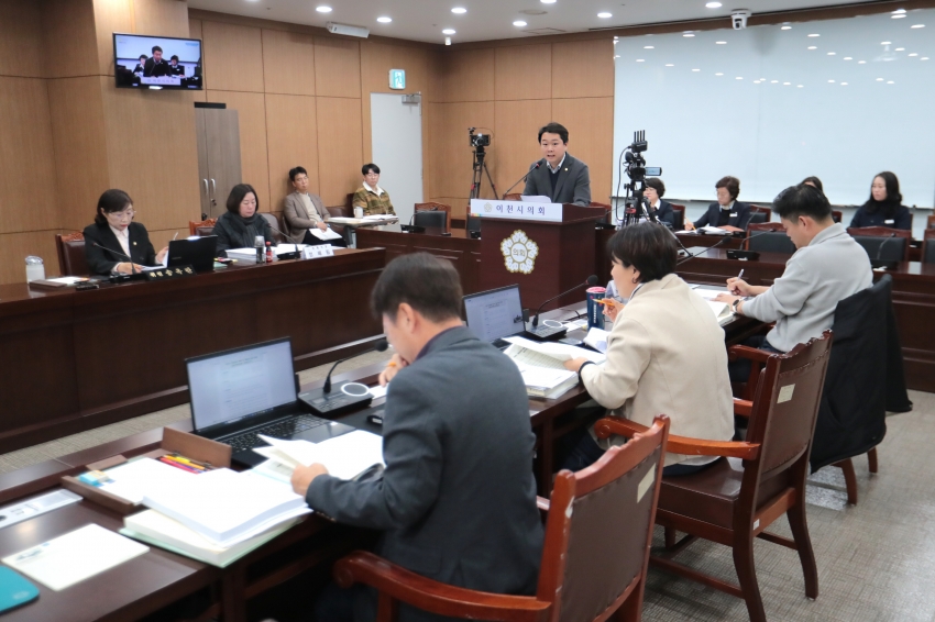제258회 이천시의회 제2차 정례회 제1차 자치행정위원회_22