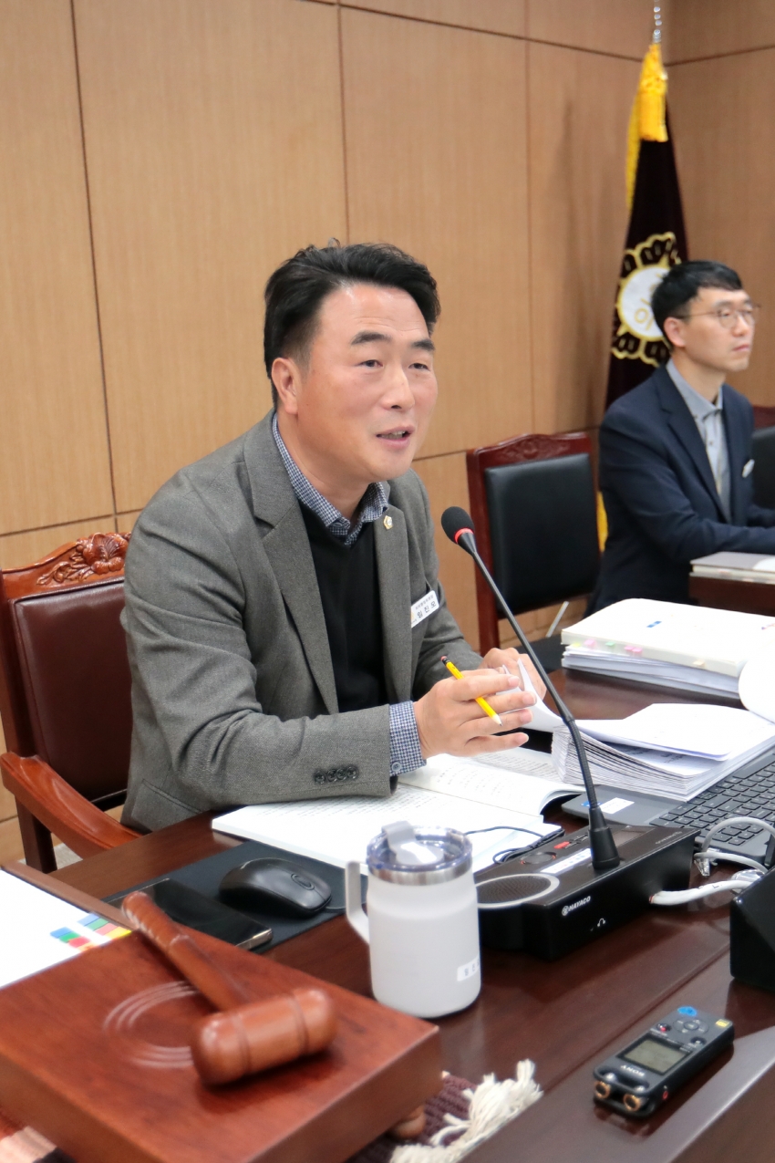 제258회 이천시의회 제2차 정례회 제1차 자치행정위원회_23