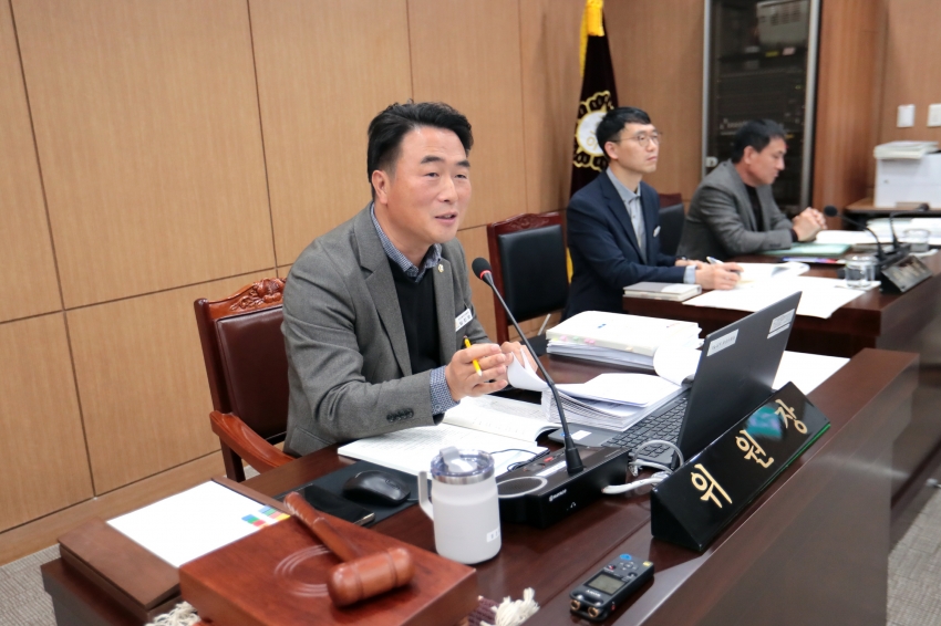 제258회 이천시의회 제2차 정례회 제1차 자치행정위원회_11
