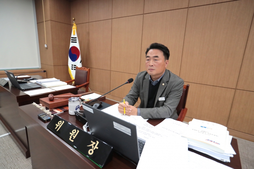 제258회 이천시의회 제2차 정례회 제1차 자치행정위원회_26