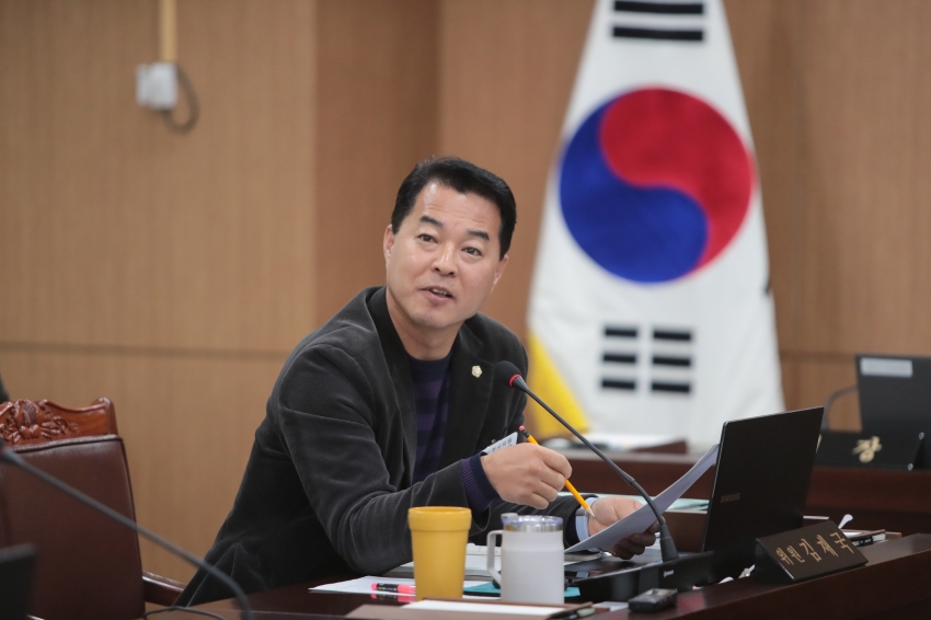 제258회 이천시의회 제2차 정례회 제1차 자치행정위원회_29